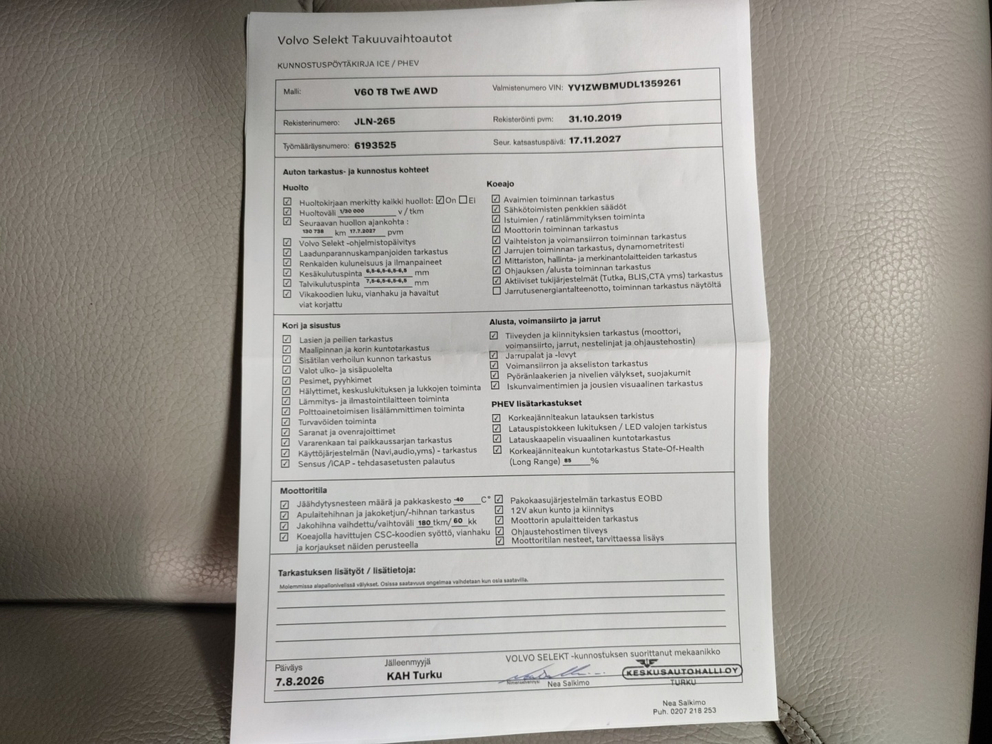 VOLVO V60 2020