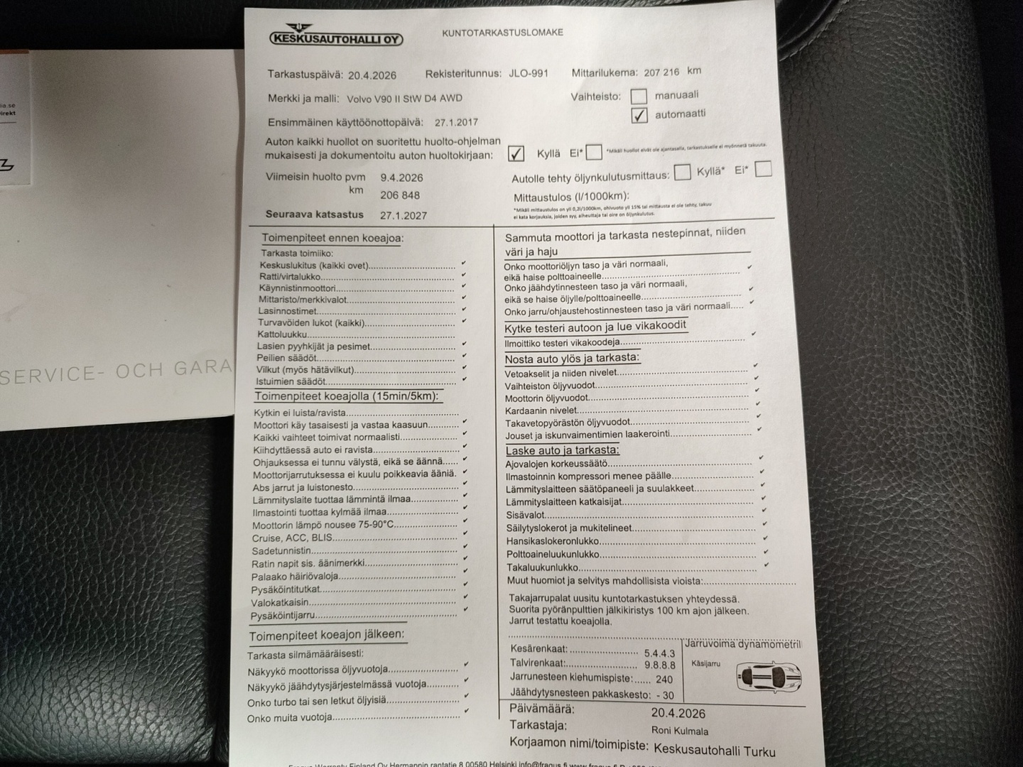VOLVO V90 2017