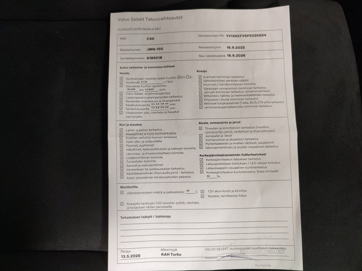 VOLVO C40 2023