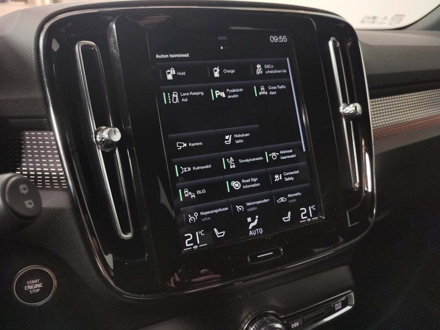 VOLVO XC40 2020