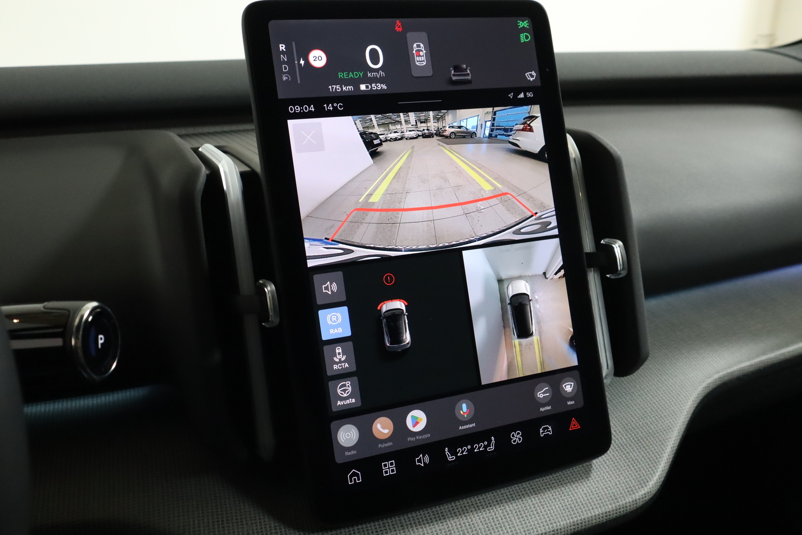 VOLVO EX30 Cross Country 2025