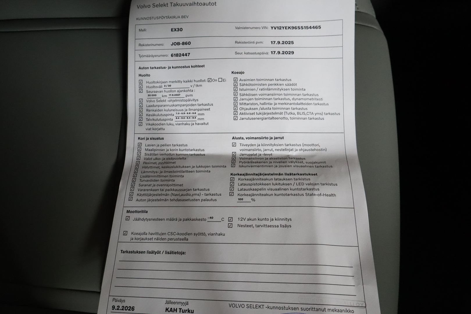 VOLVO EX30 Cross Country 2025