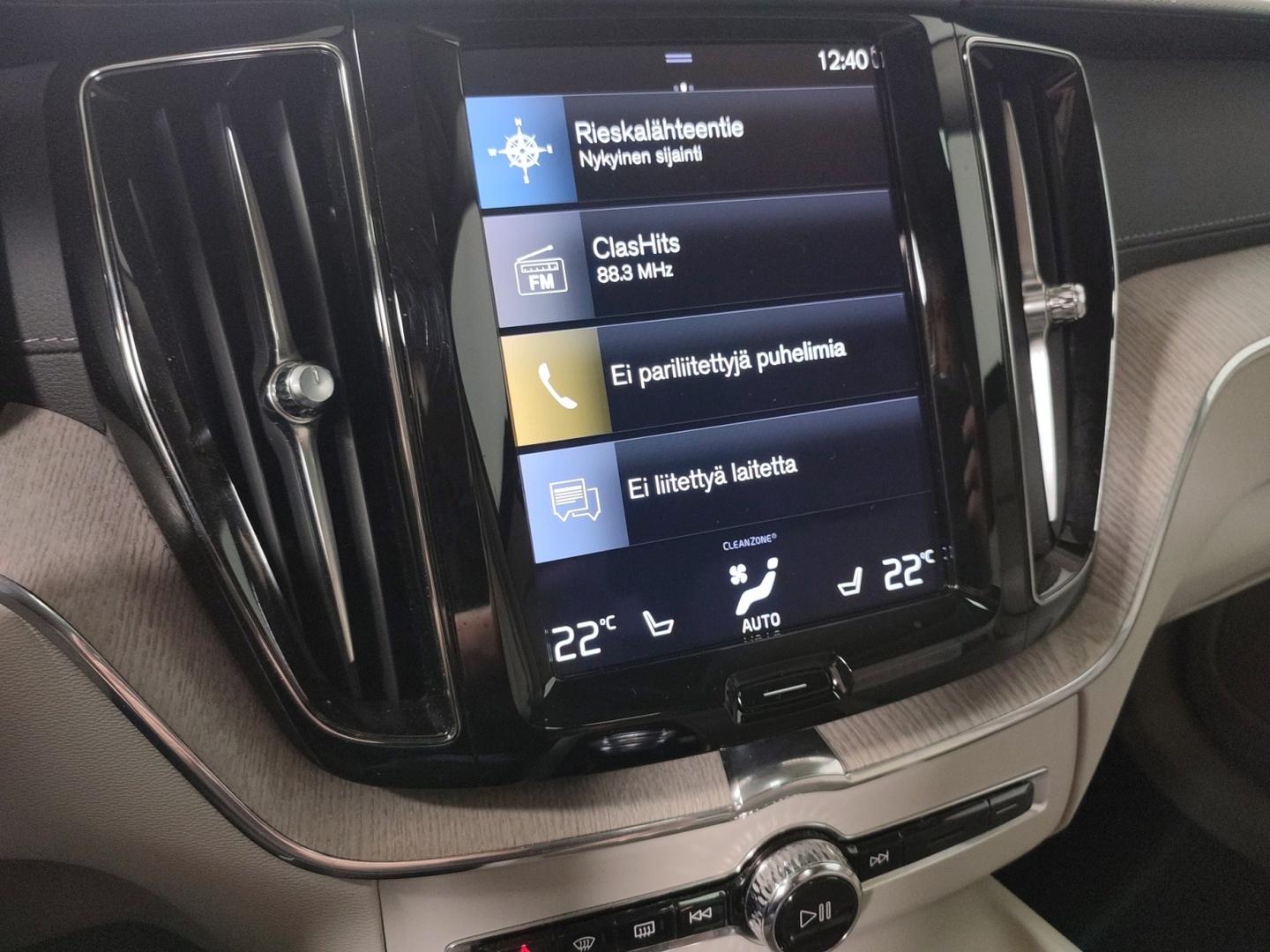 VOLVO XC60 2021