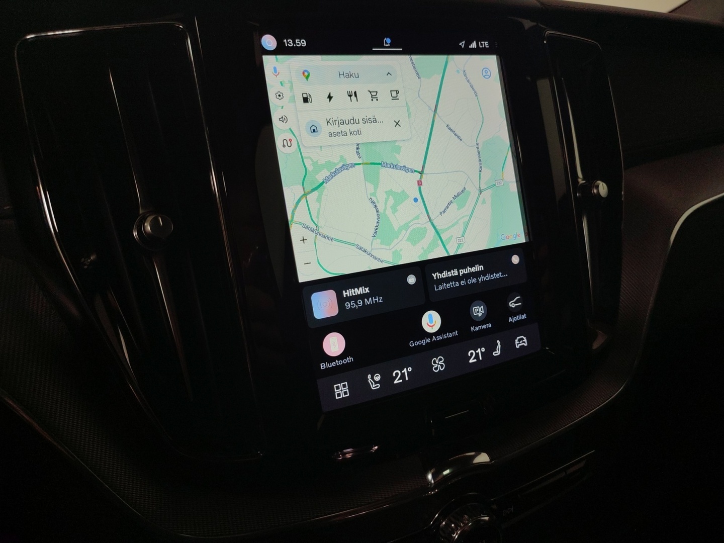 VOLVO XC60 2023