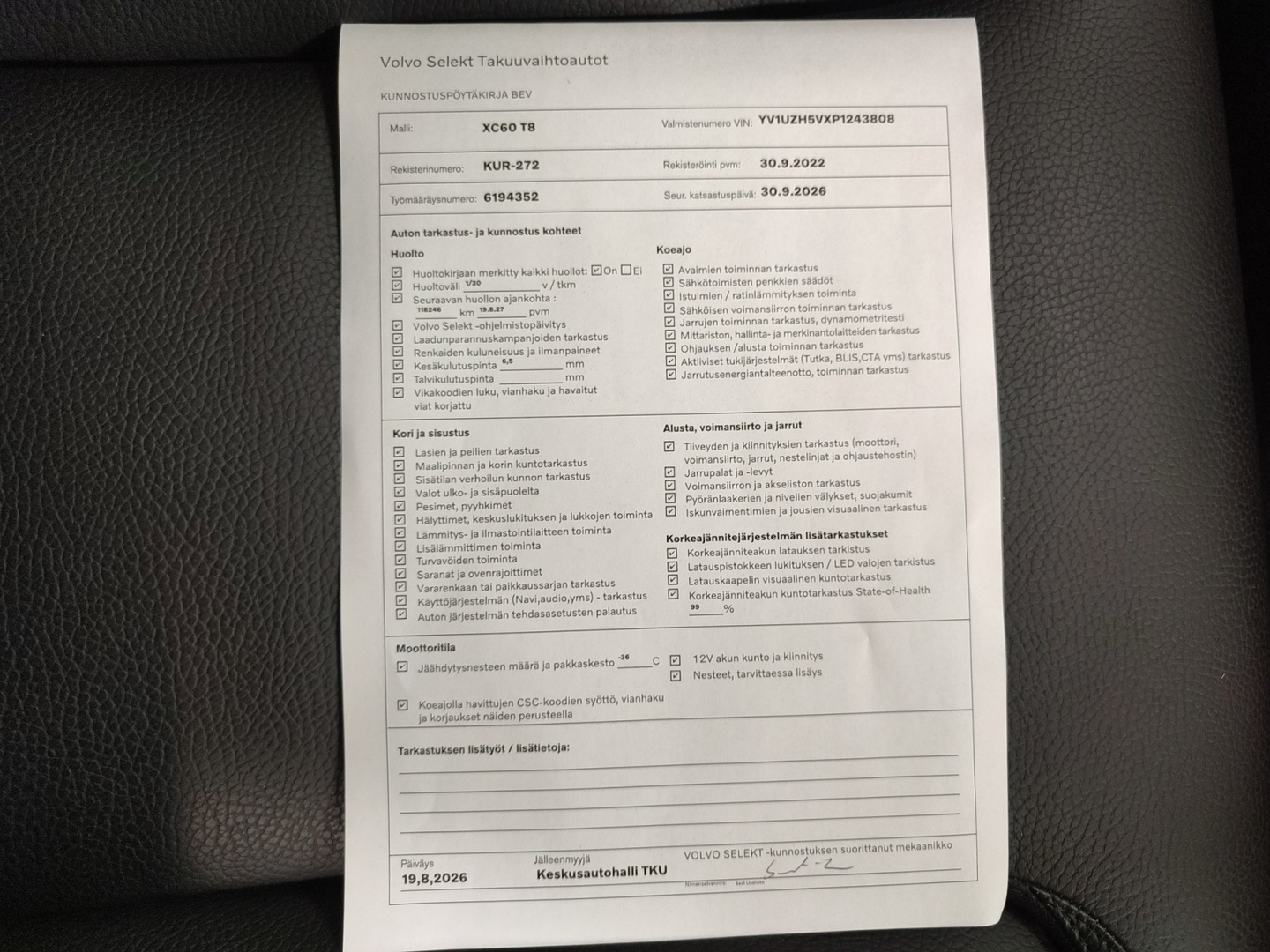 VOLVO XC60 2023