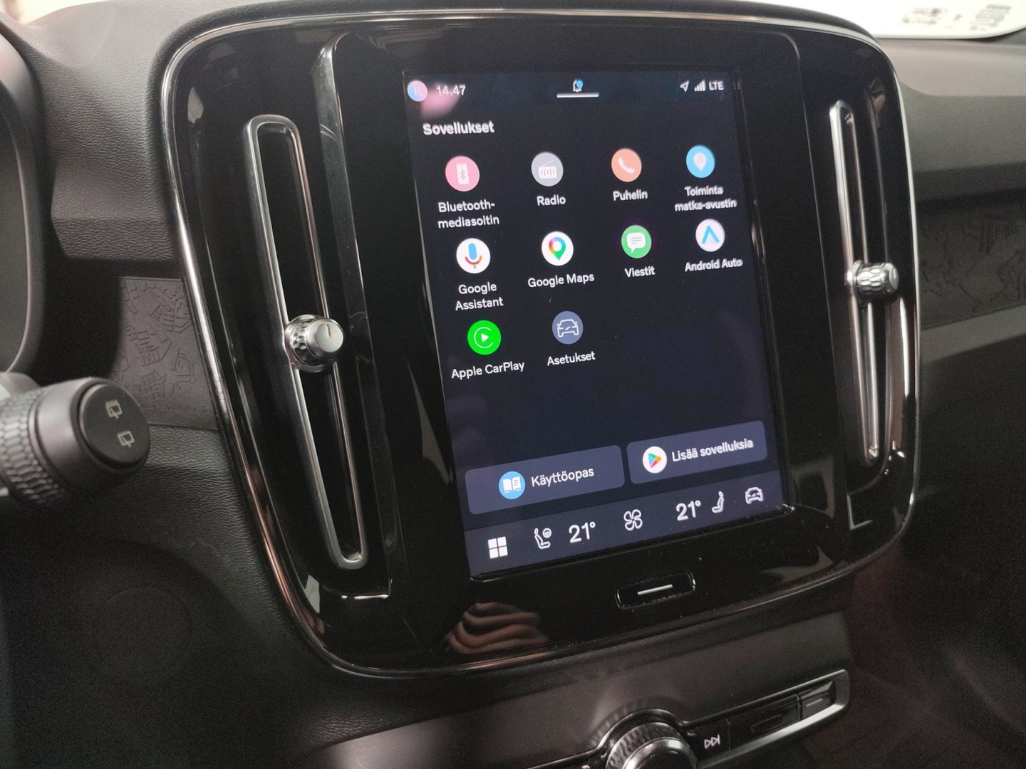 VOLVO XC40 2023