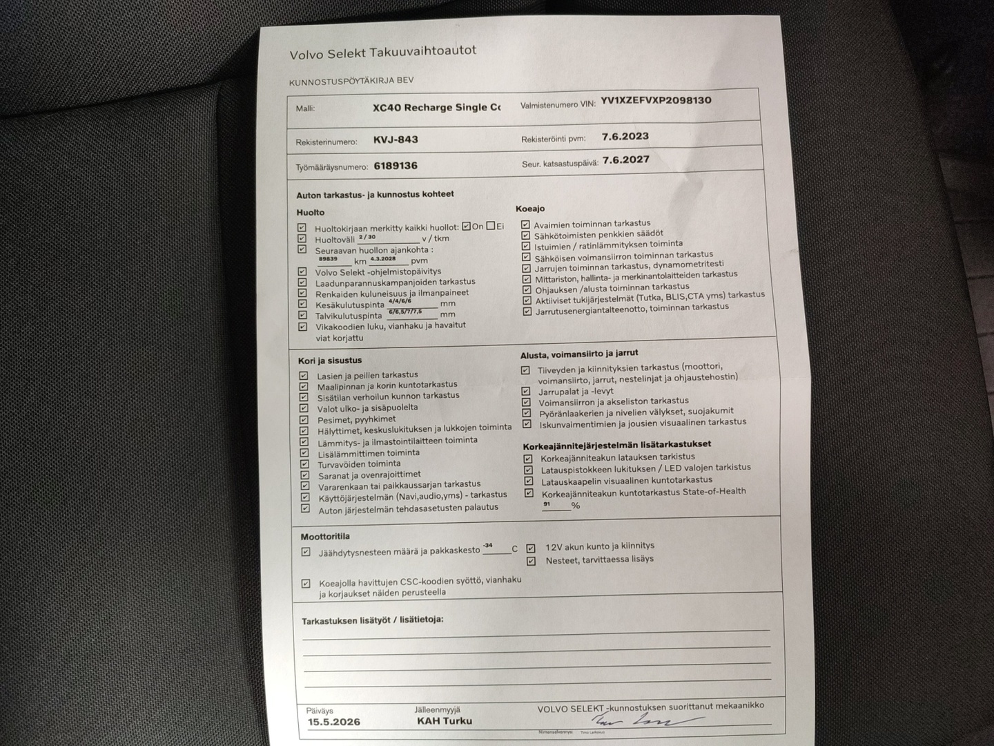 VOLVO XC40 2023