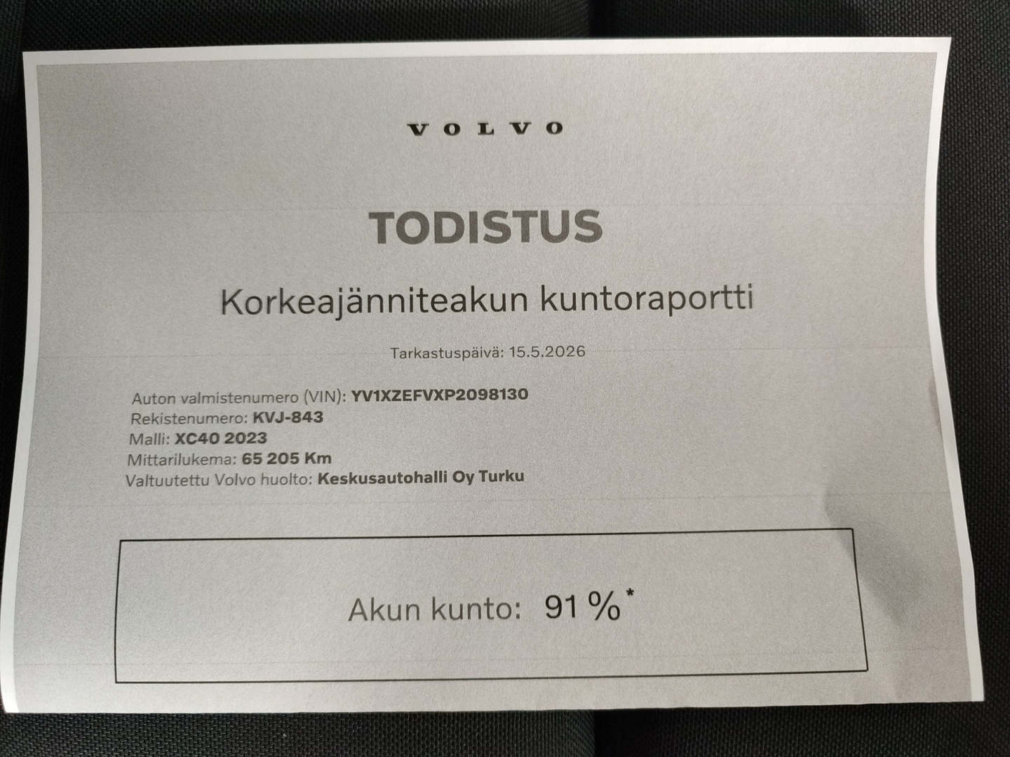 VOLVO XC40 2023