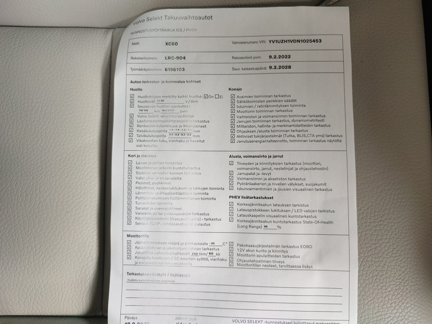 VOLVO XC60 2022