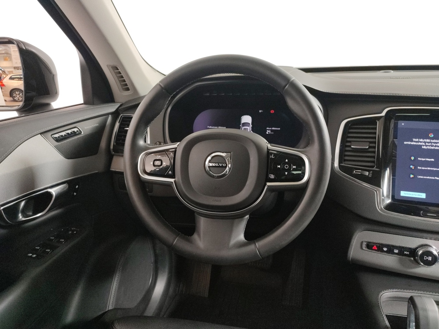 VOLVO XC90 2023