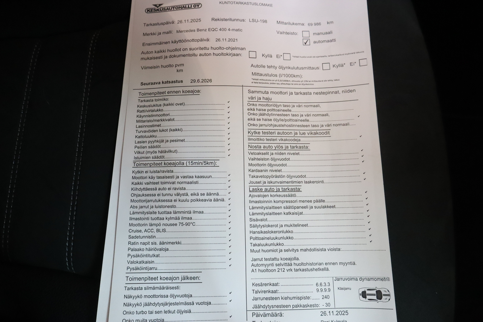 MERCEDES-BENZ EQC 2021