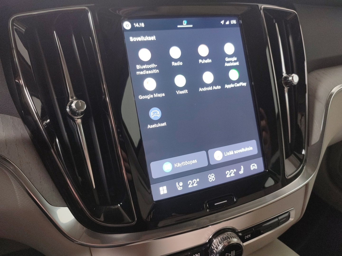 VOLVO V60 2026
