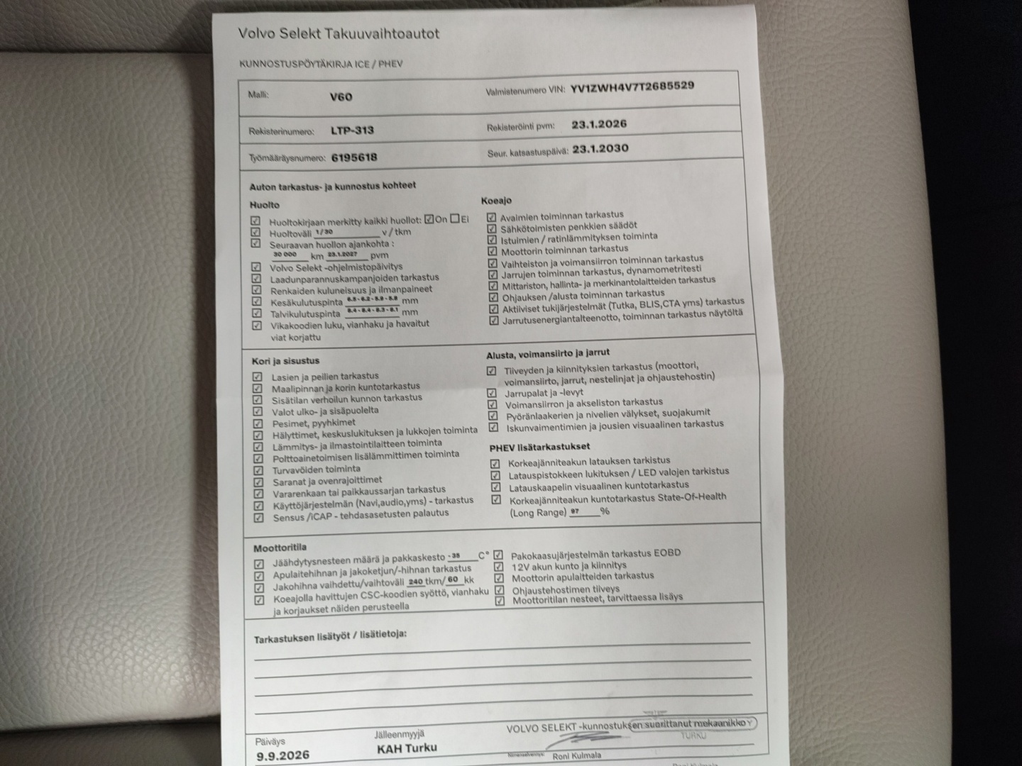 VOLVO V60 2026