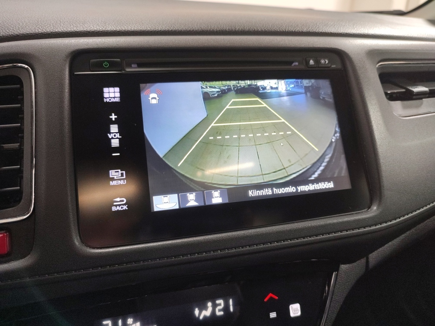 HONDA HR-V 2017
