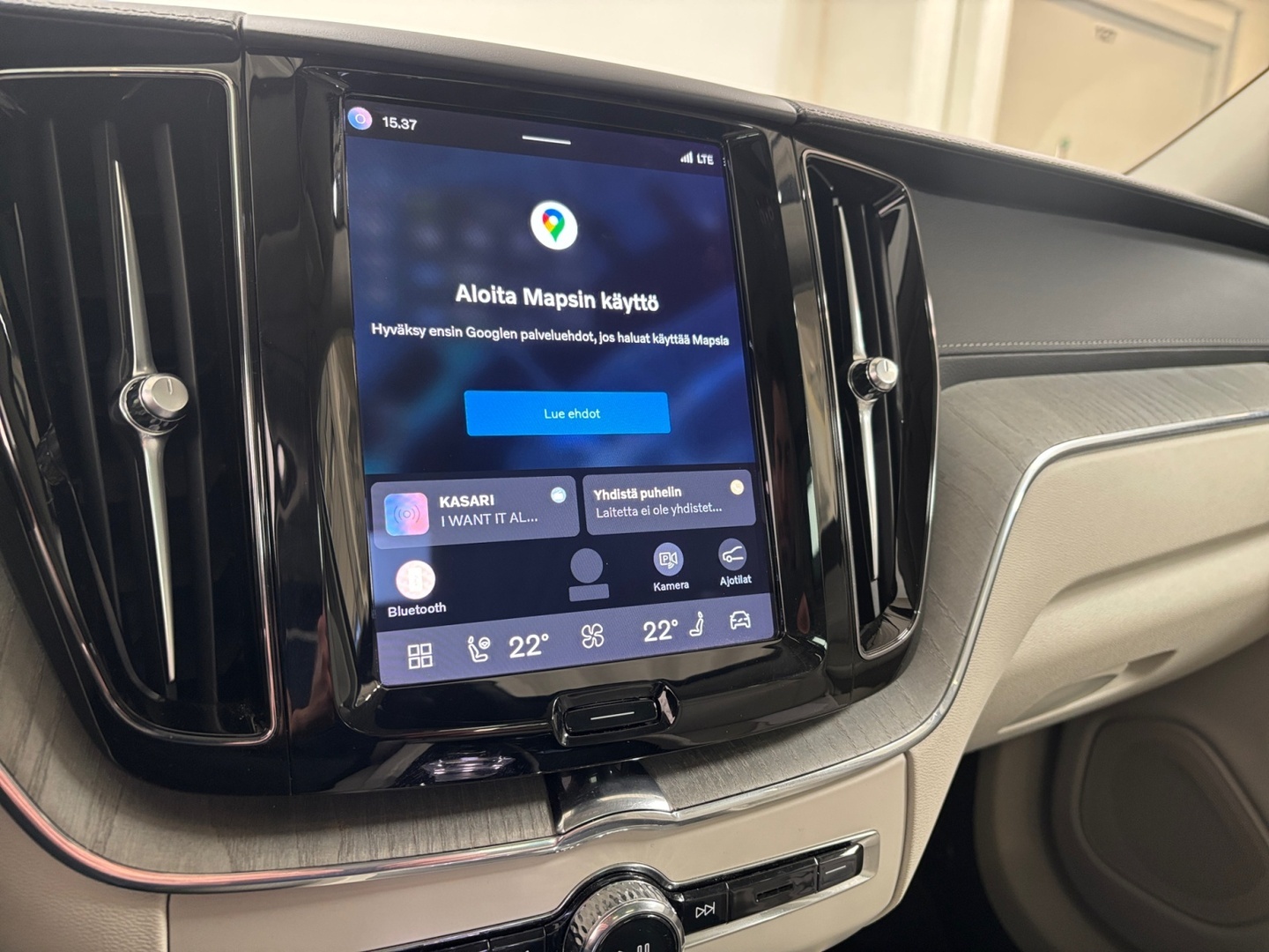 VOLVO XC60 2023