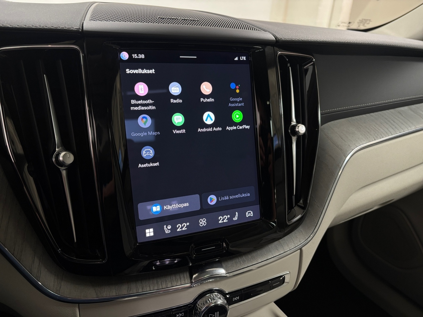 VOLVO XC60 2023