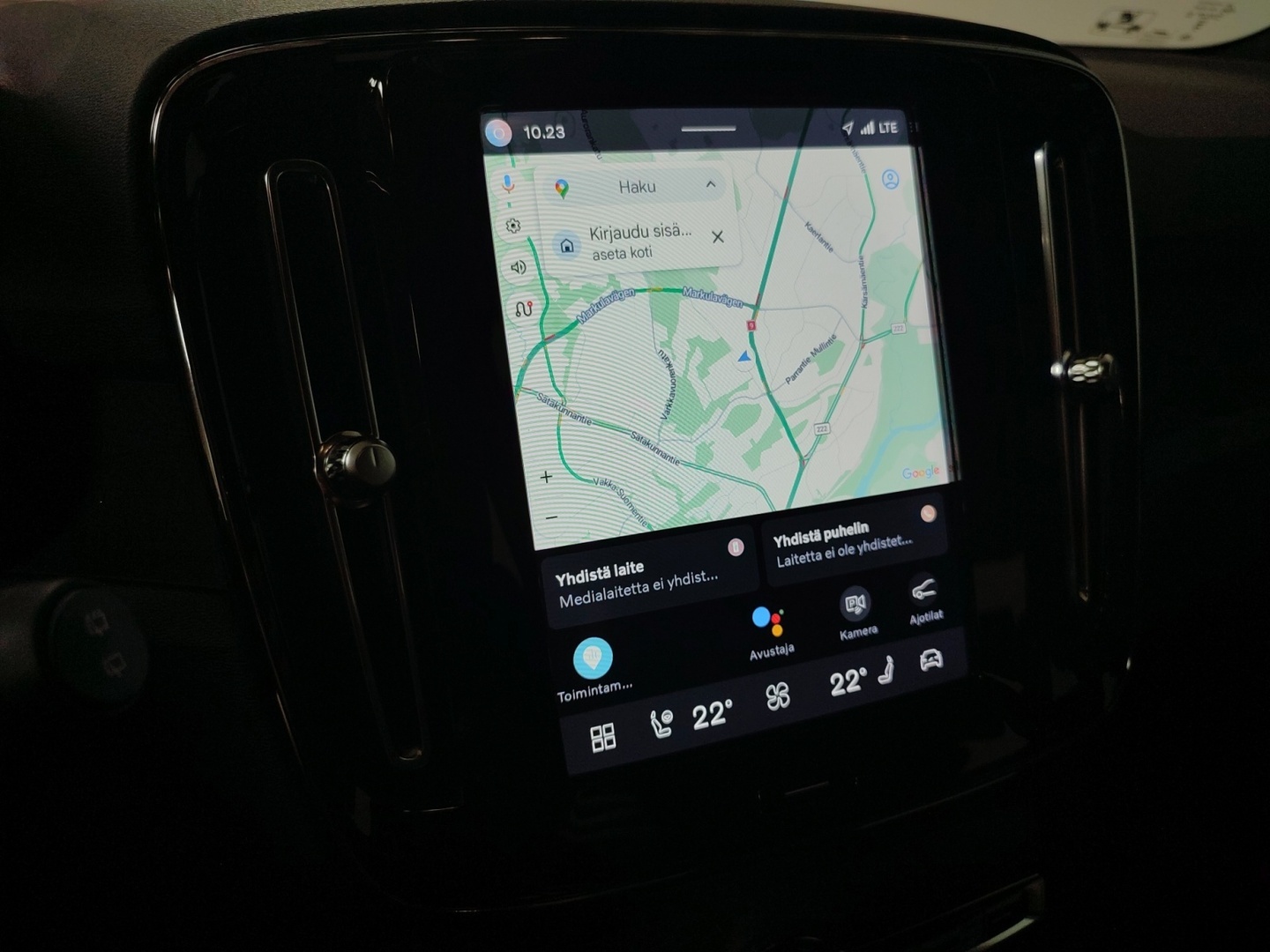 VOLVO XC40 2023