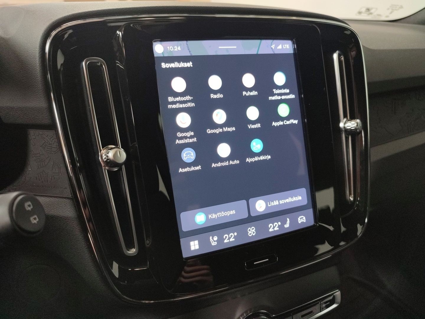 VOLVO XC40 2023