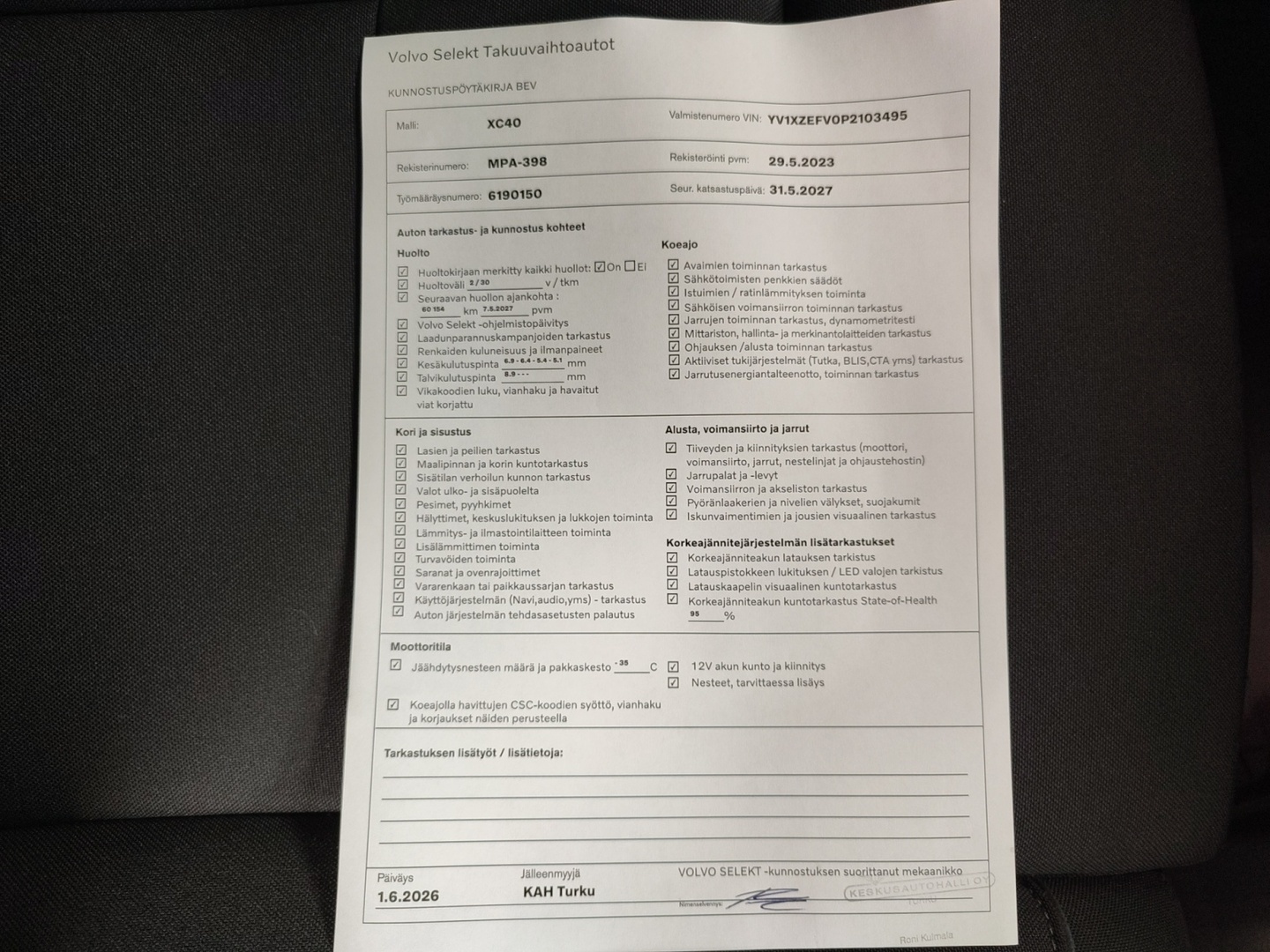 VOLVO XC40 2023