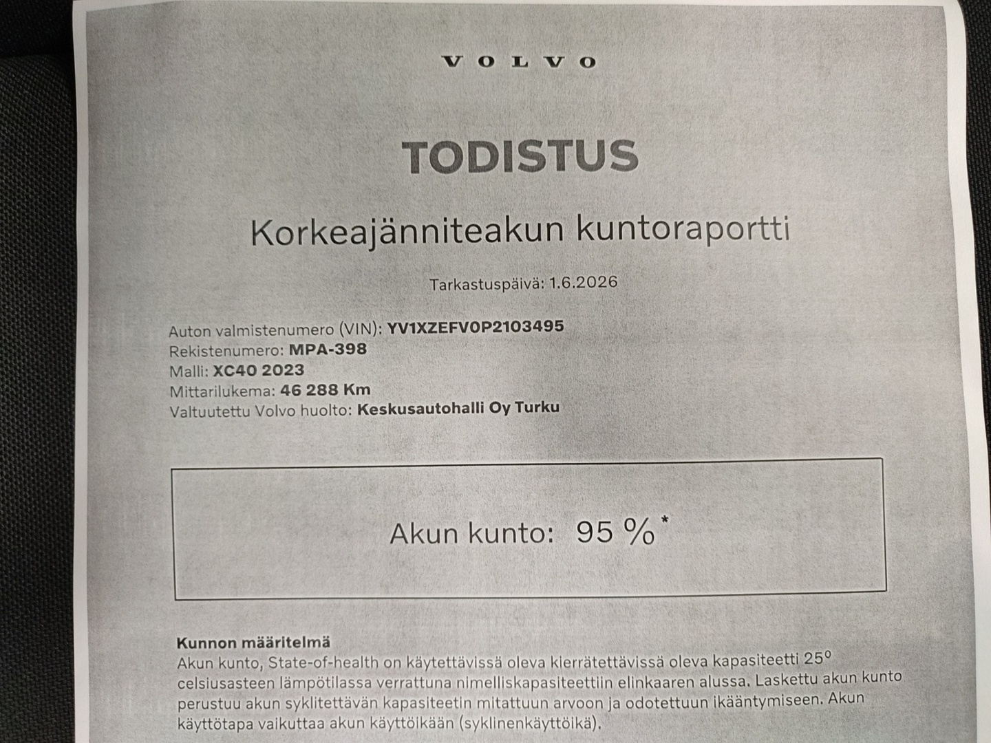 VOLVO XC40 2023
