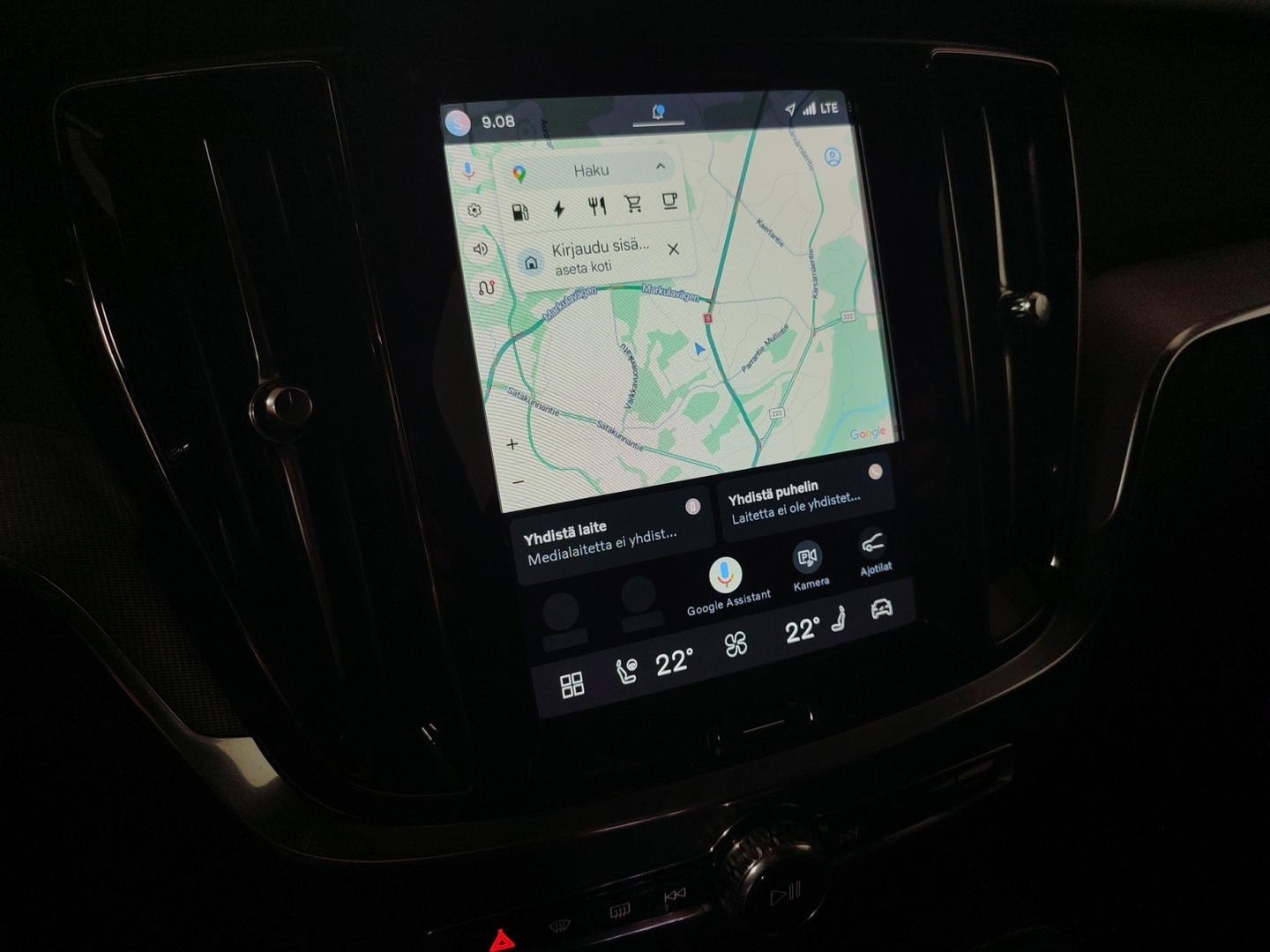 VOLVO S60 2024