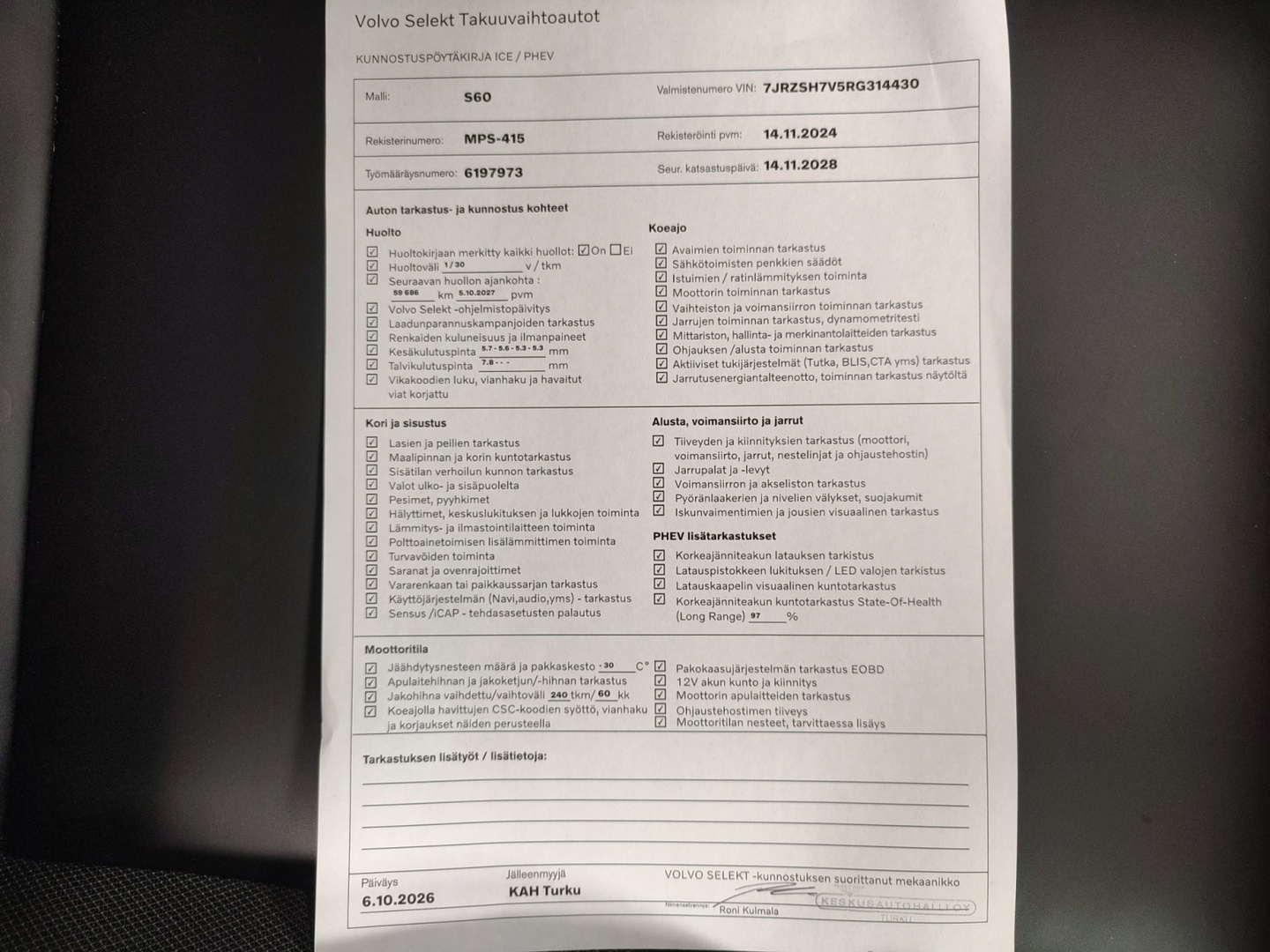 VOLVO S60 2024