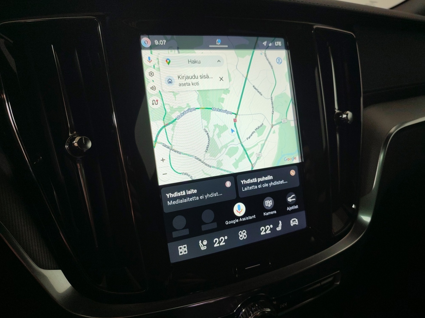 VOLVO V60 2026