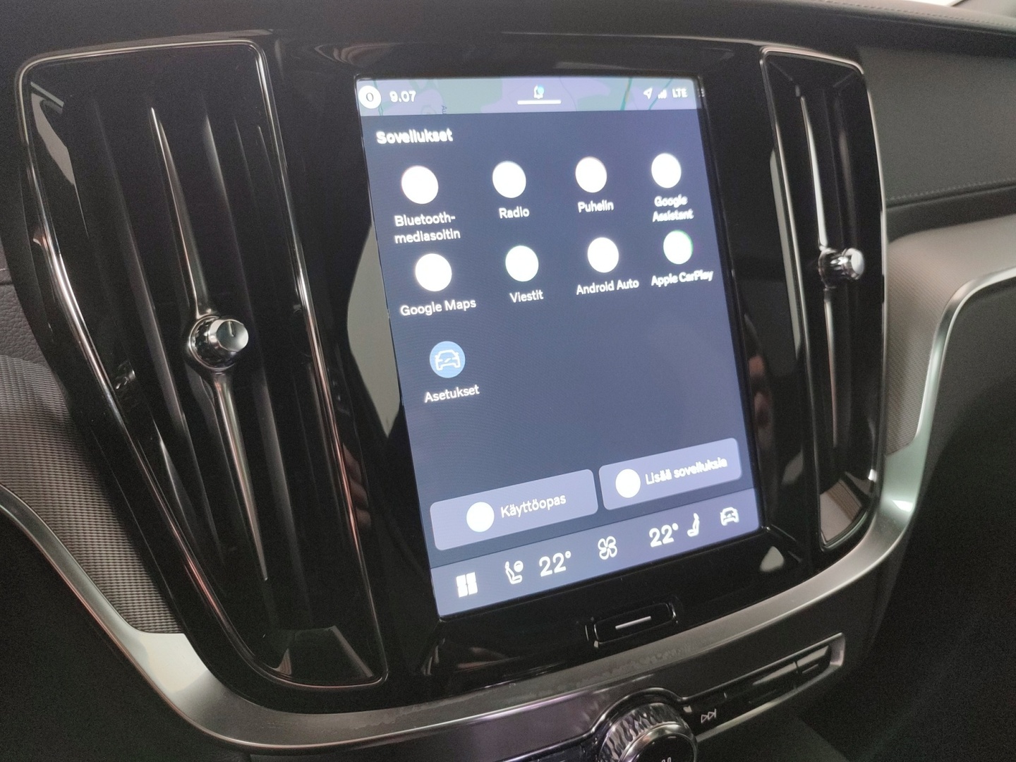 VOLVO V60 2026