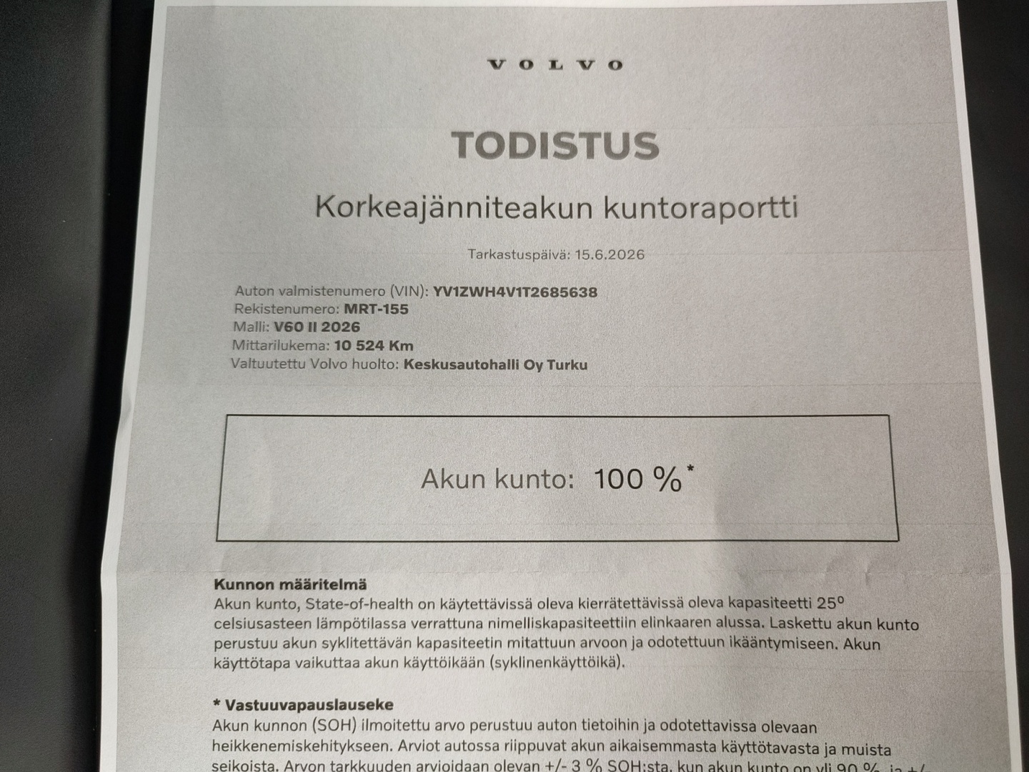 VOLVO V60 2026
