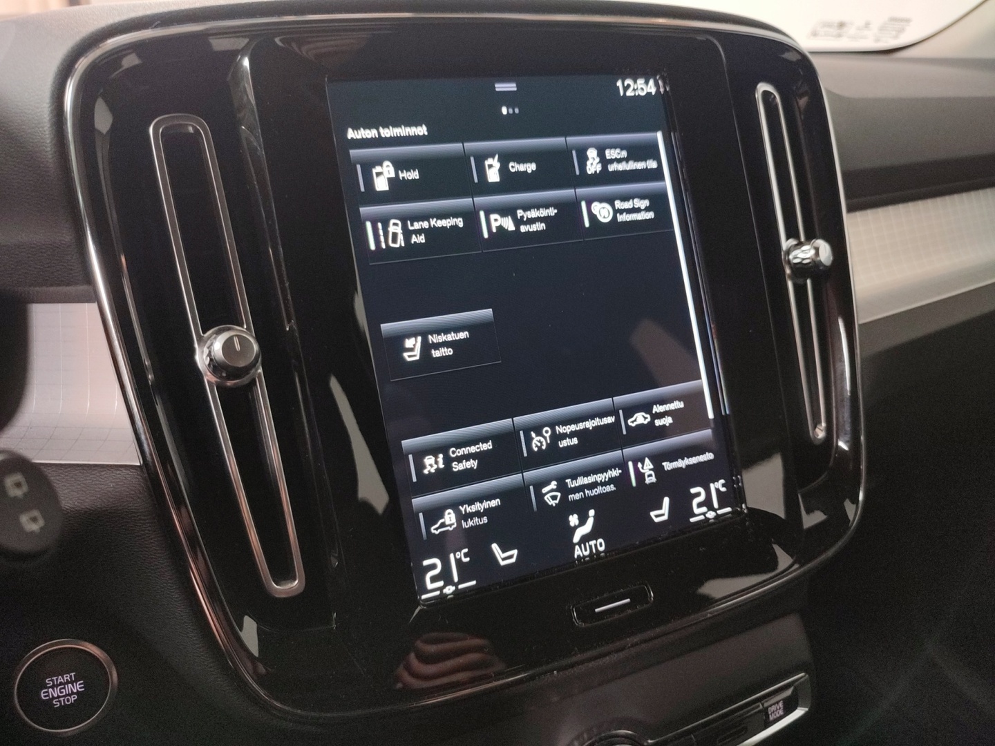 VOLVO XC40 2021