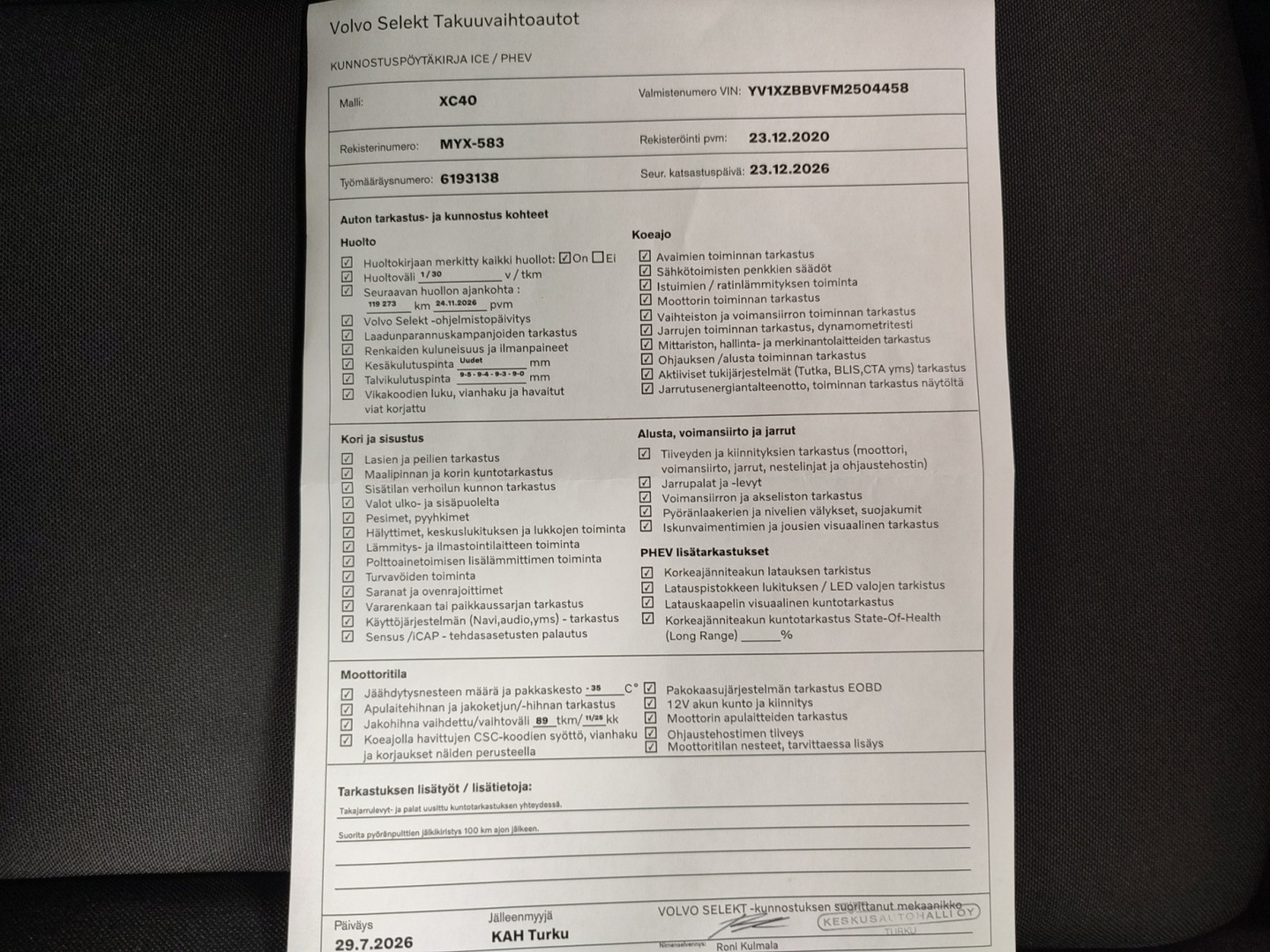 VOLVO XC40 2021