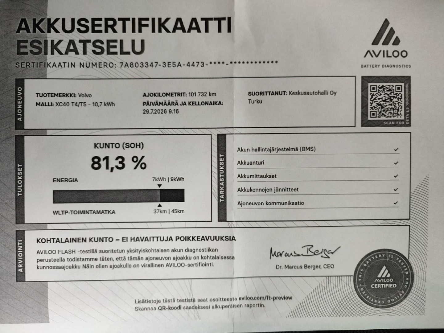VOLVO XC40 2021
