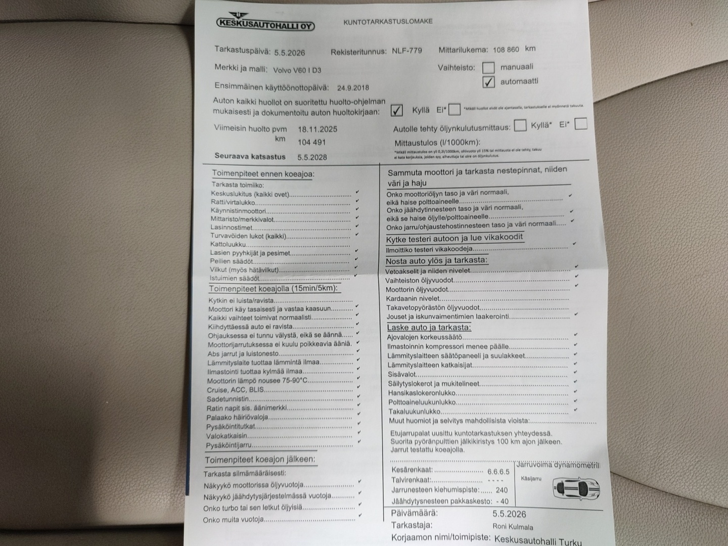 VOLVO V60 2018