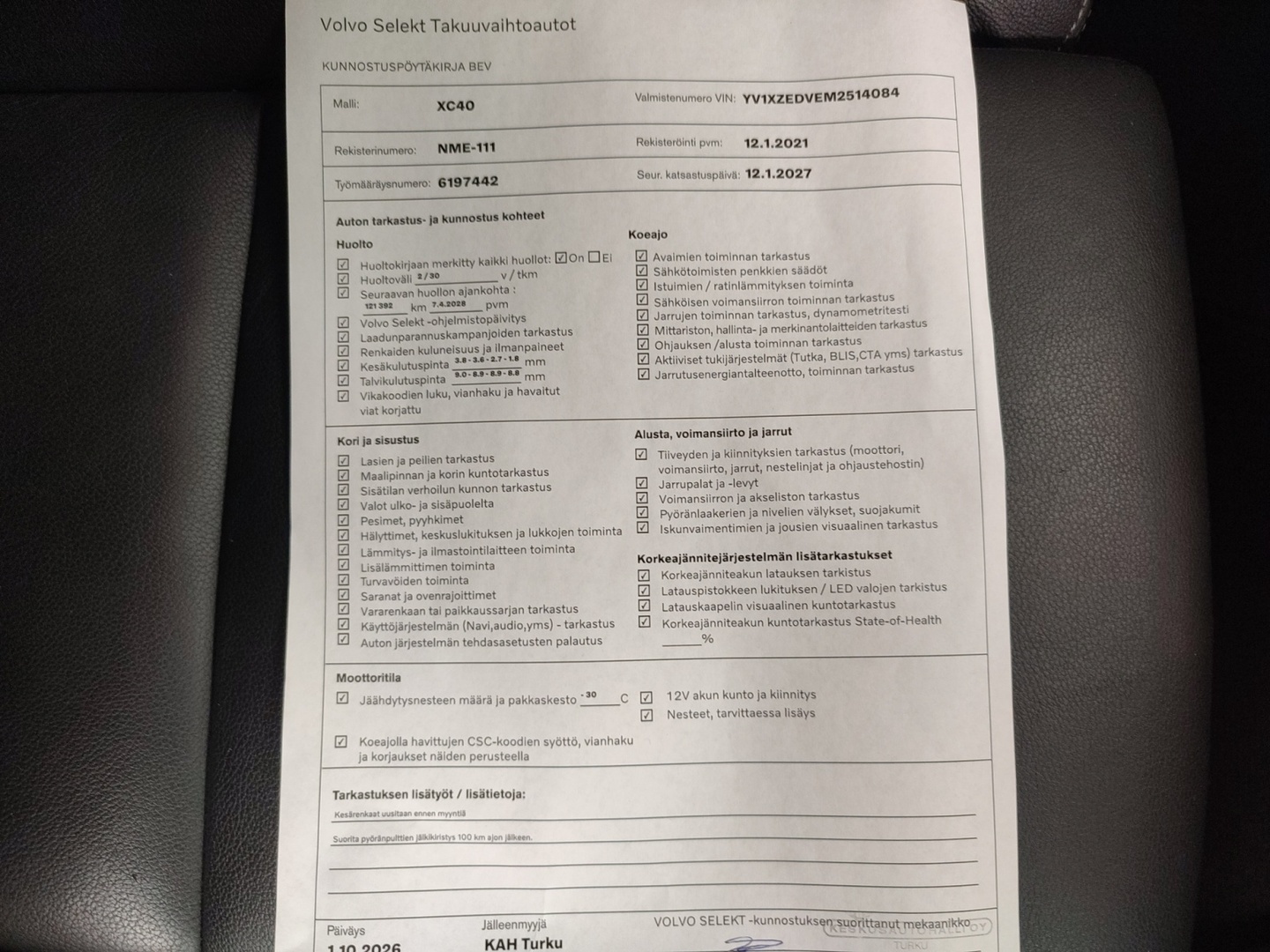 VOLVO XC40 2021