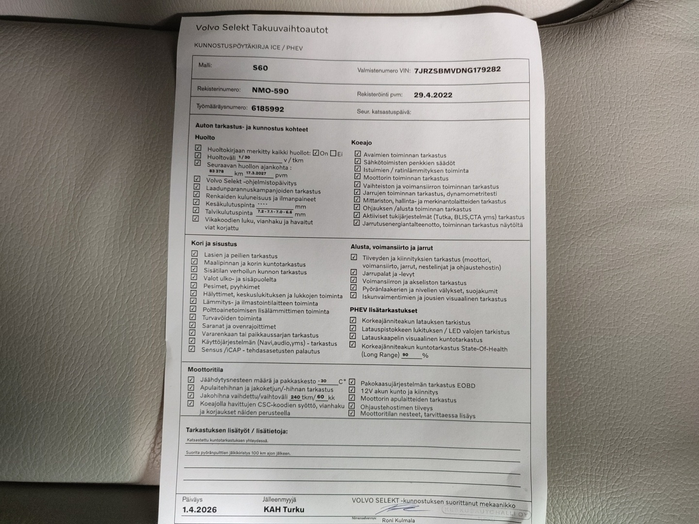 VOLVO S60 2022