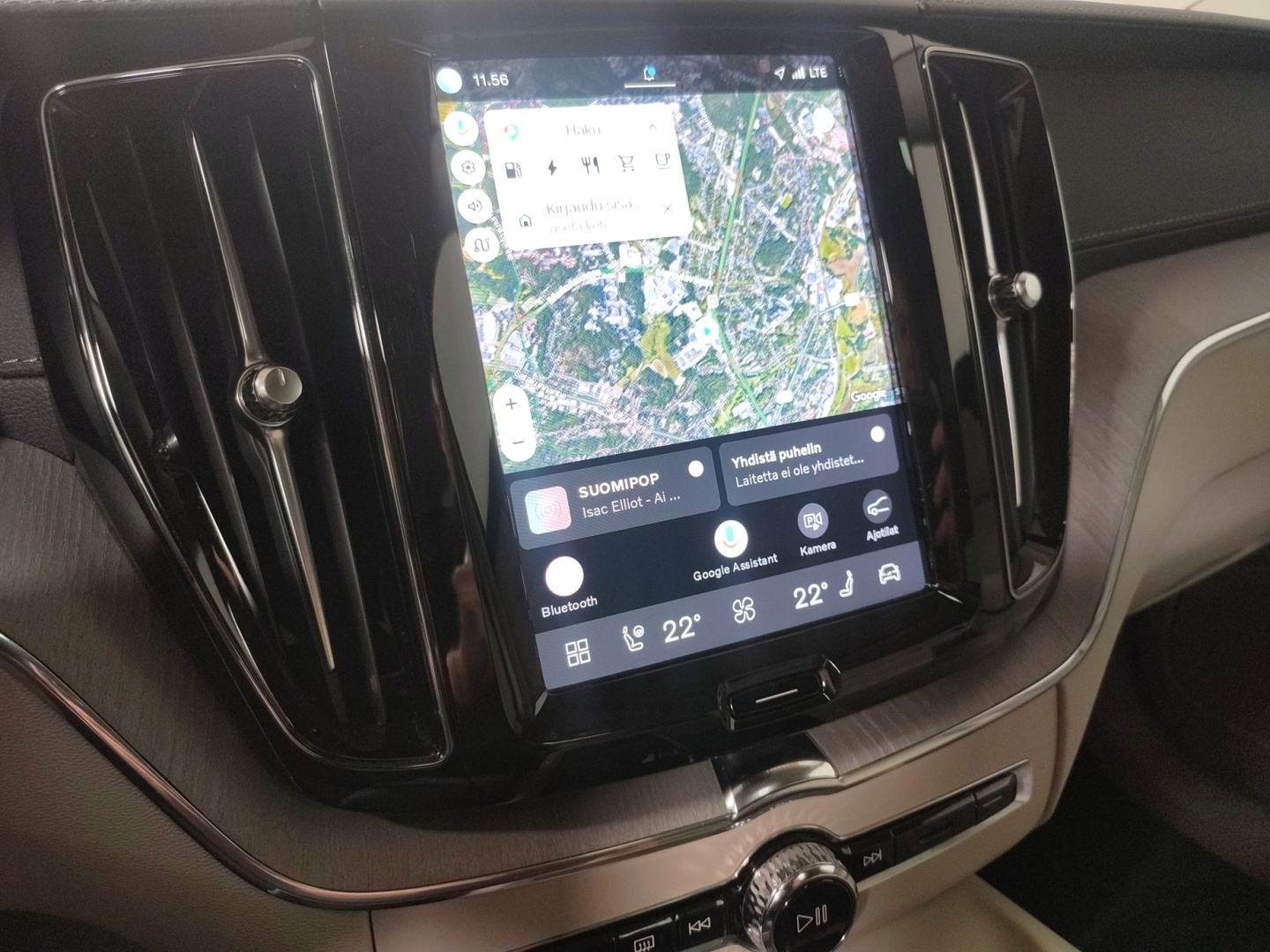 VOLVO XC60 2024