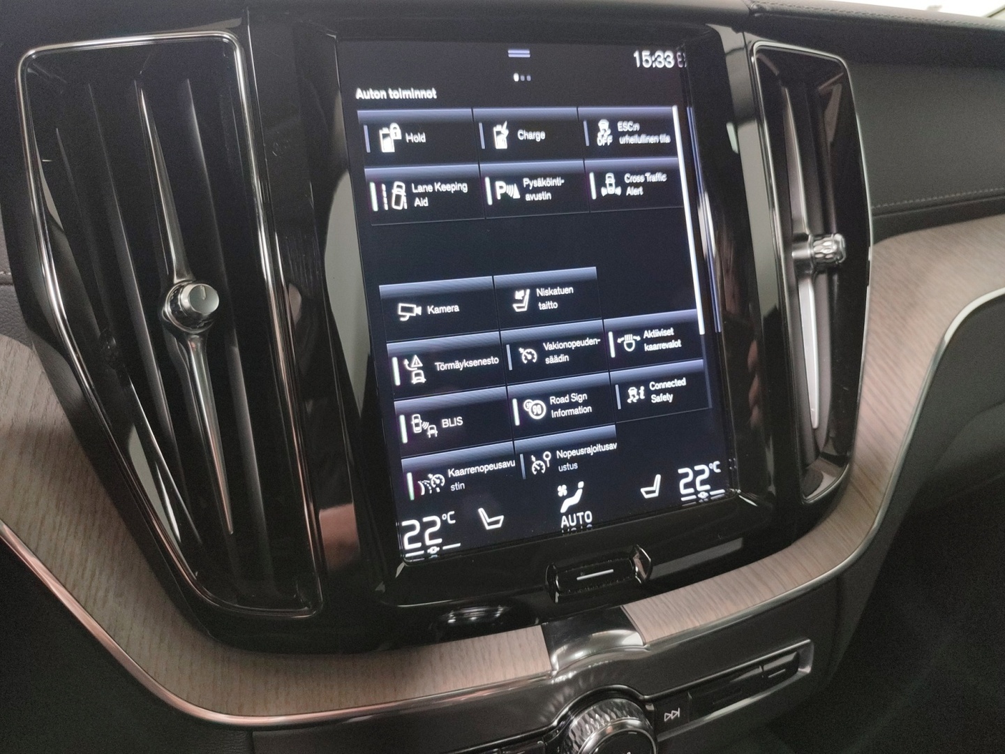 VOLVO XC60 2021