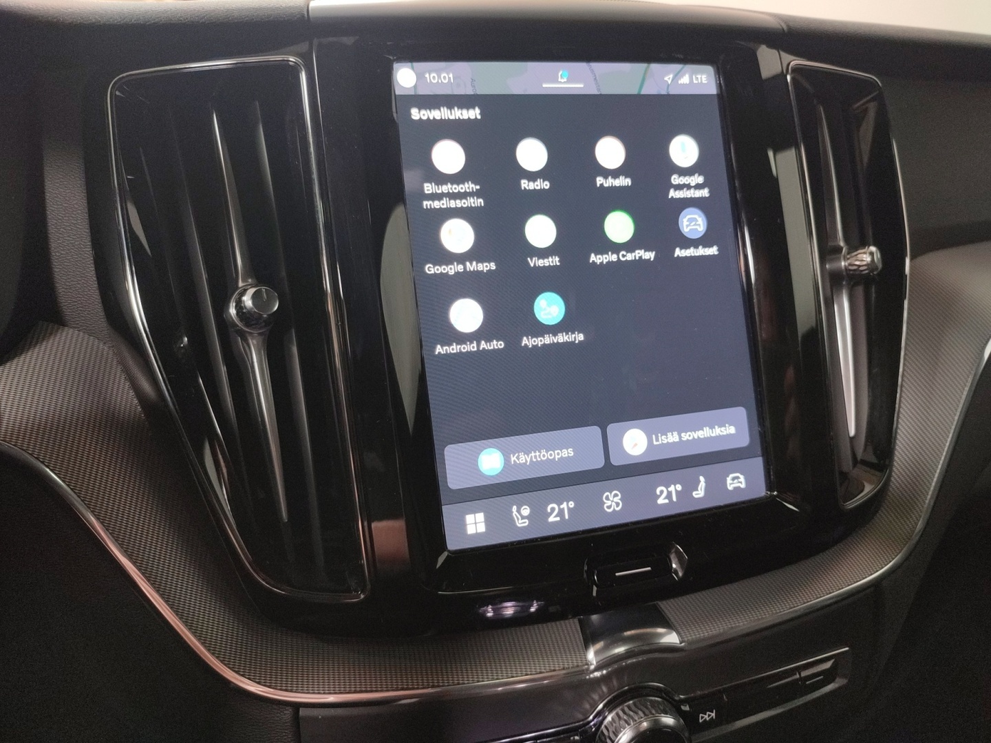 VOLVO XC60 2025