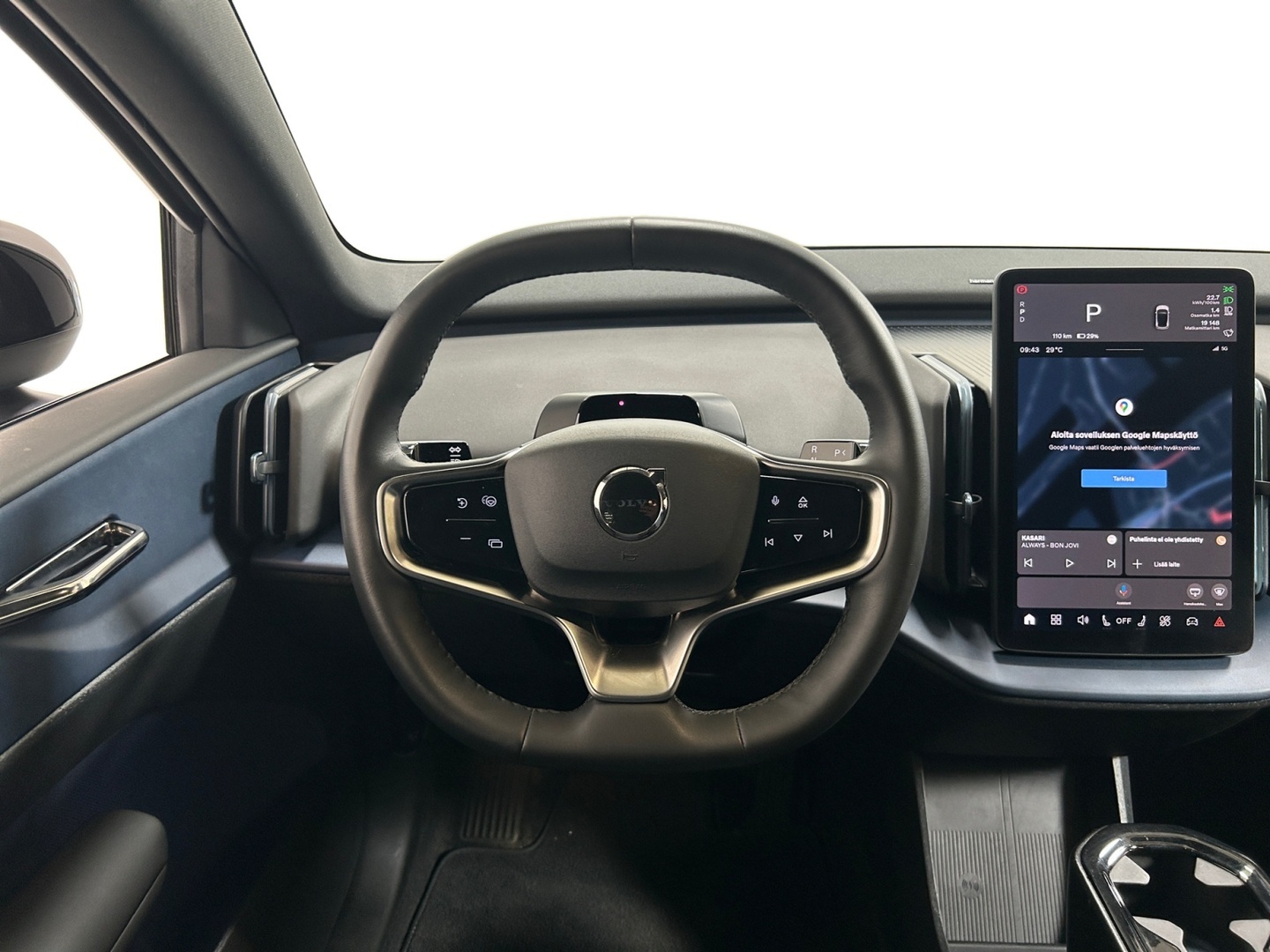 VOLVO EX30 2024