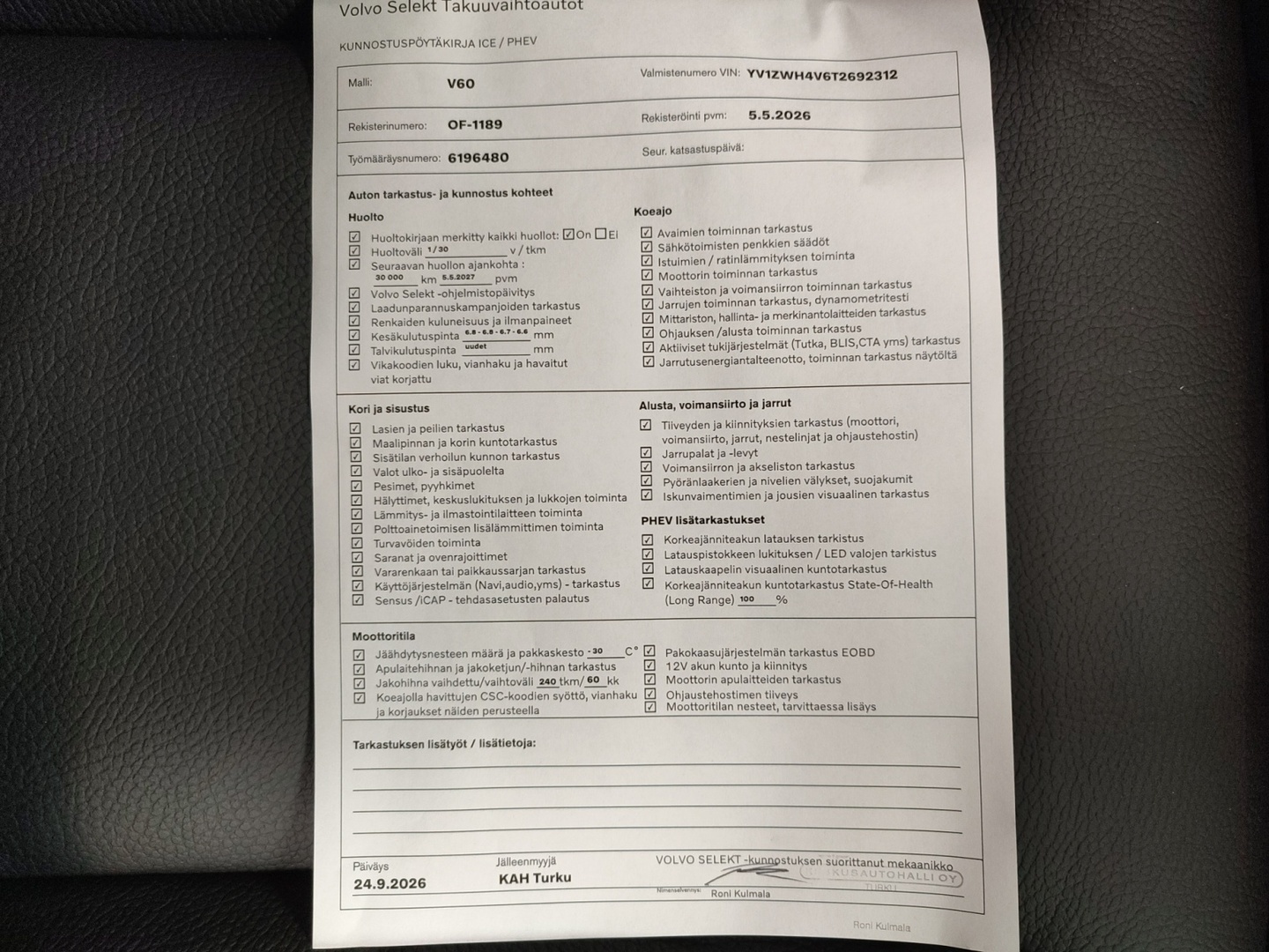 VOLVO V60 2026