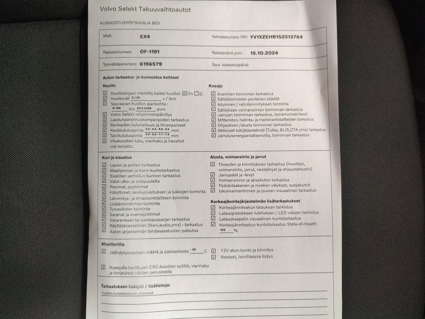 VOLVO EX40 25