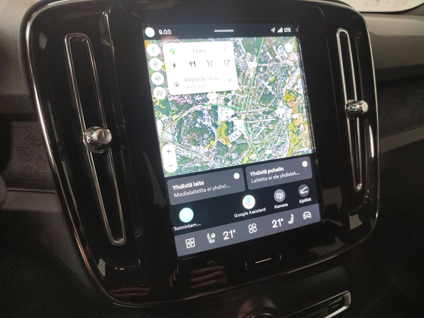 VOLVO EX40 2025
