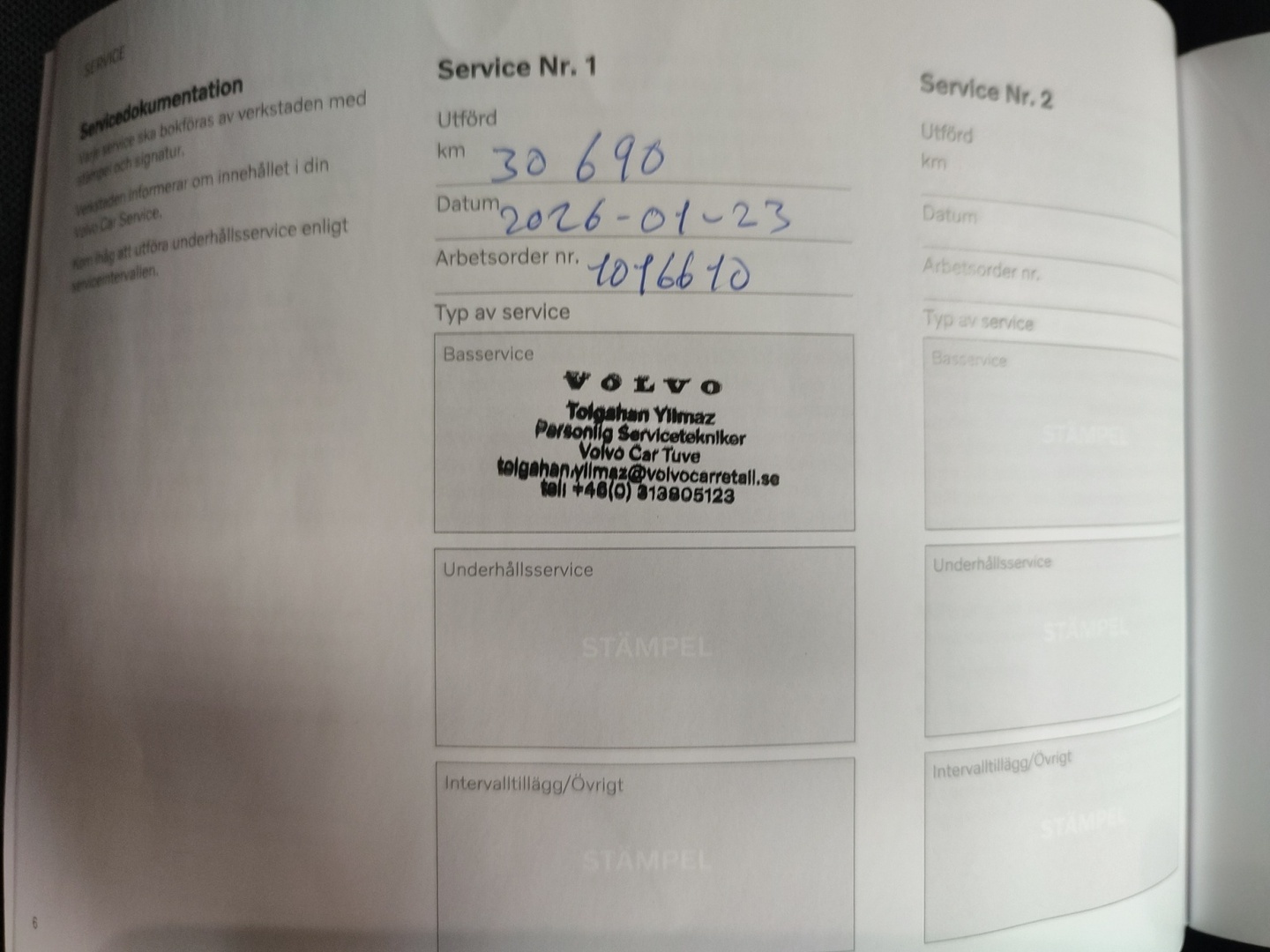 VOLVO EX40 2025