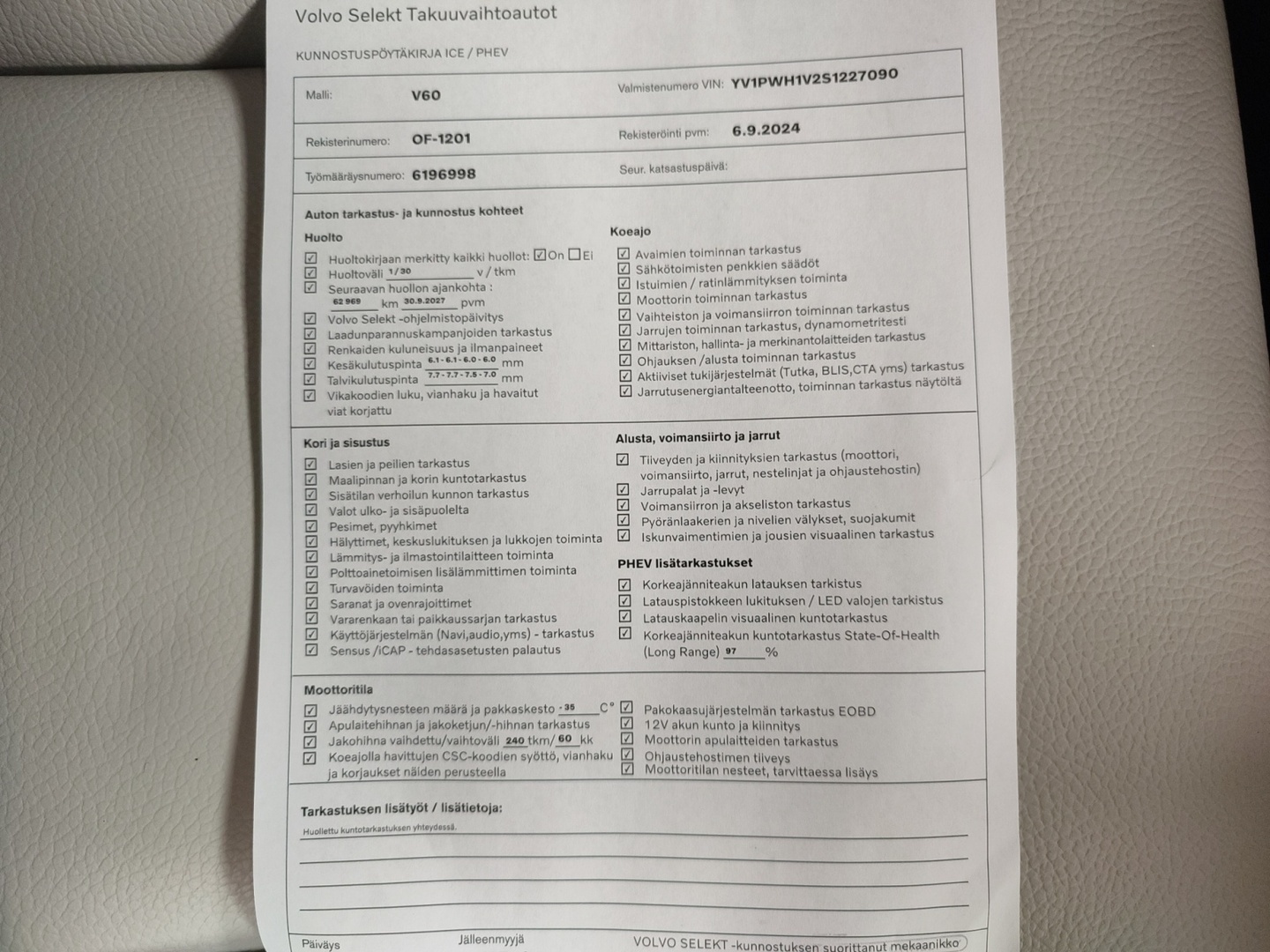 VOLVO V90 2025