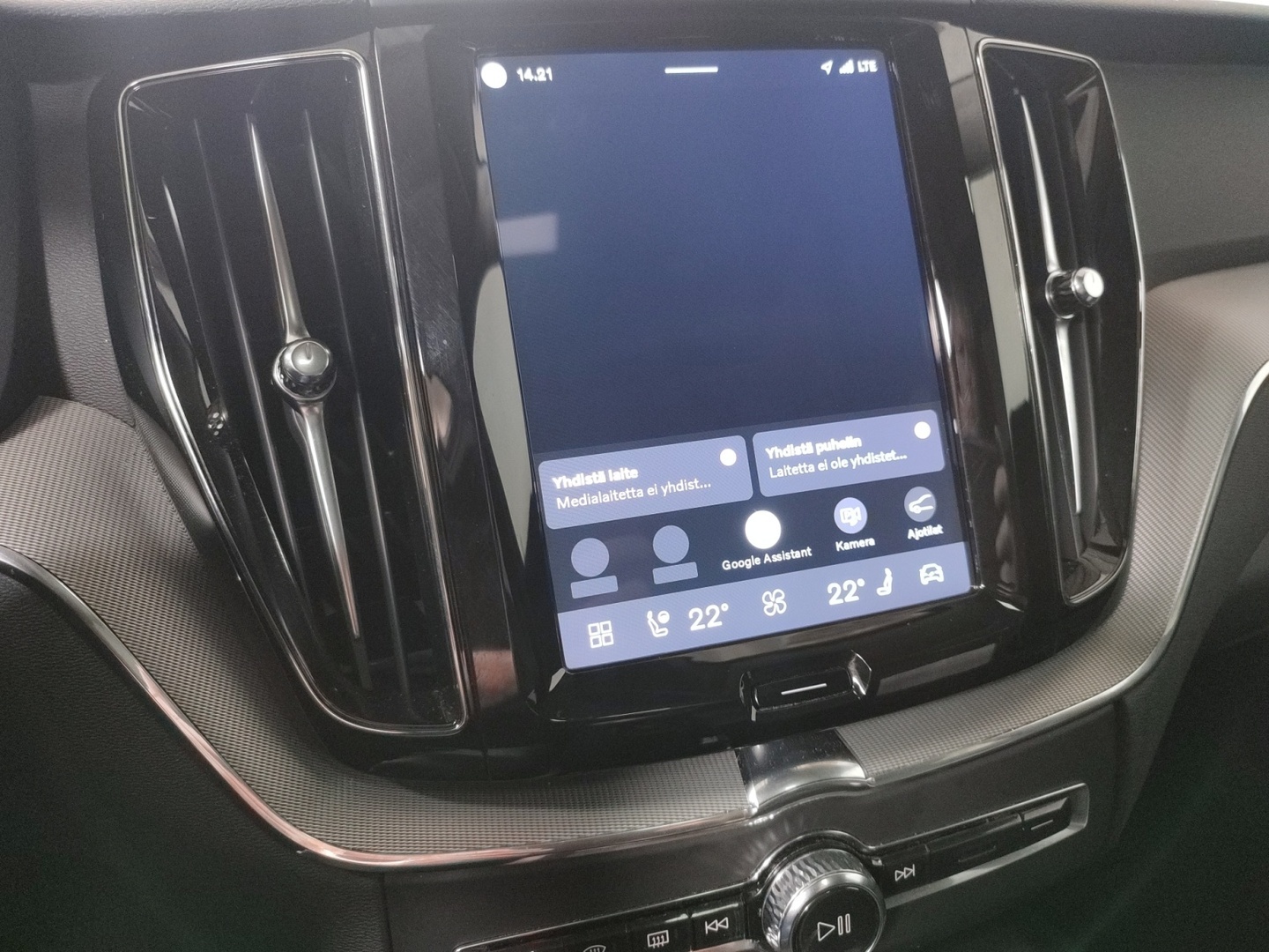 VOLVO XC60 2025