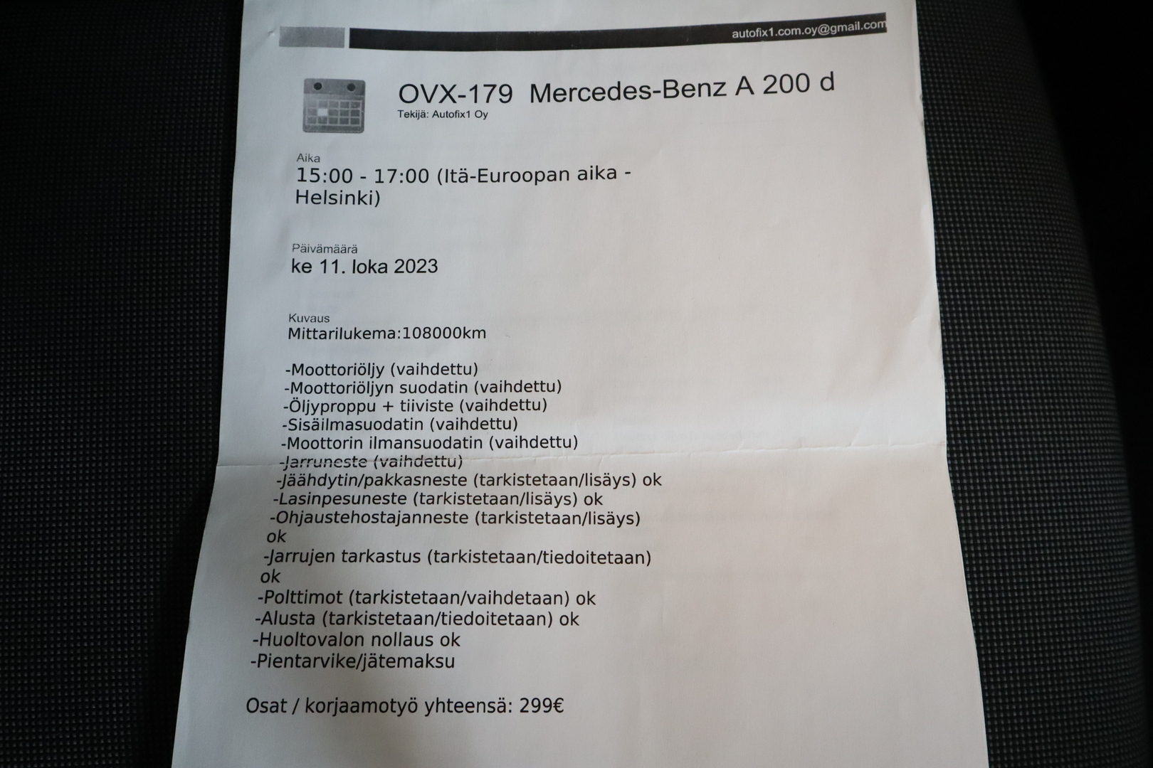 MERCEDES-BENZ A 2017