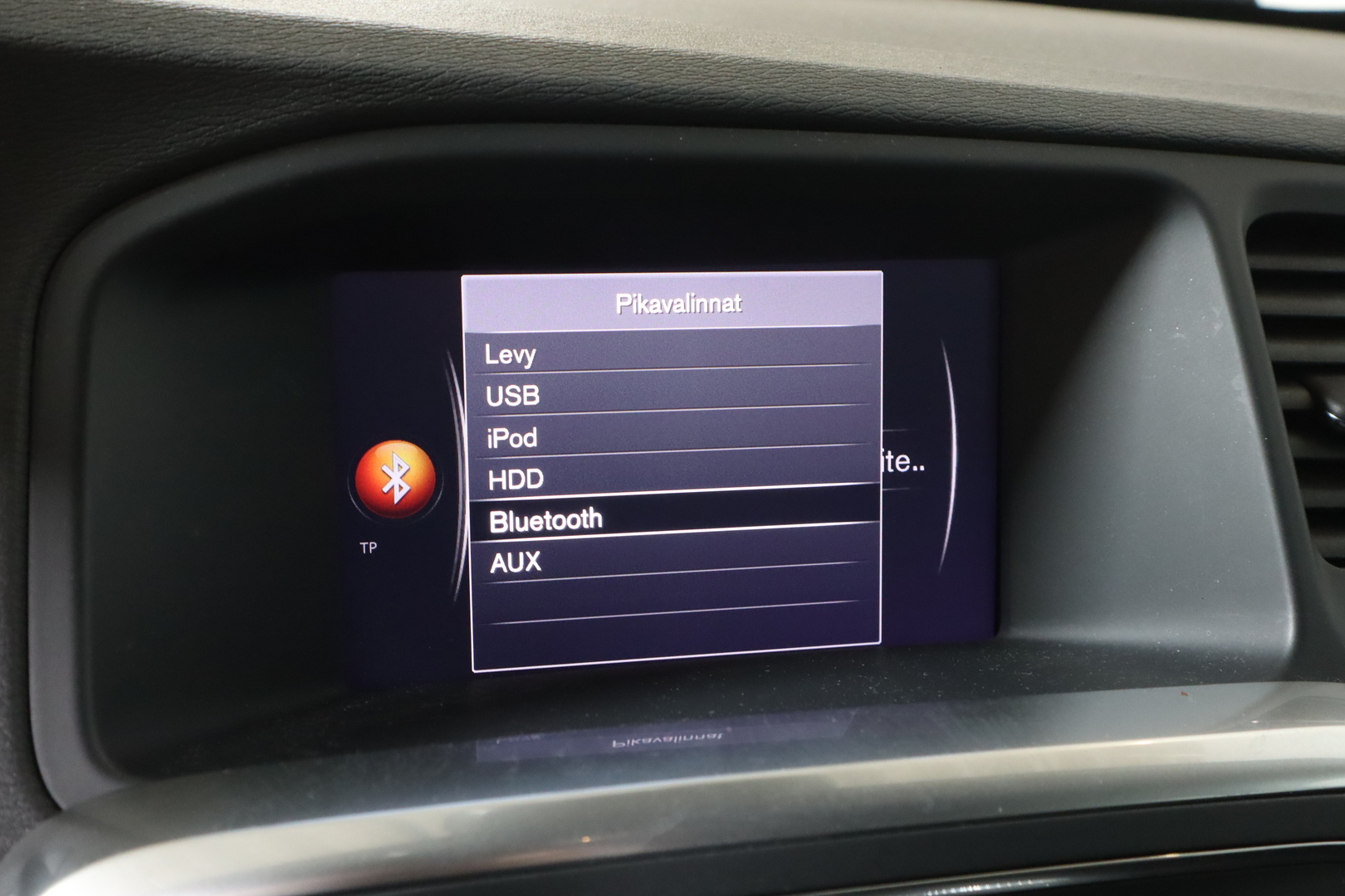 VOLVO V60 Cross Country 2018