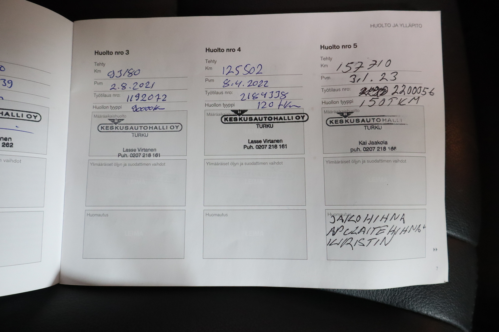 VOLVO V60 Cross Country 2018