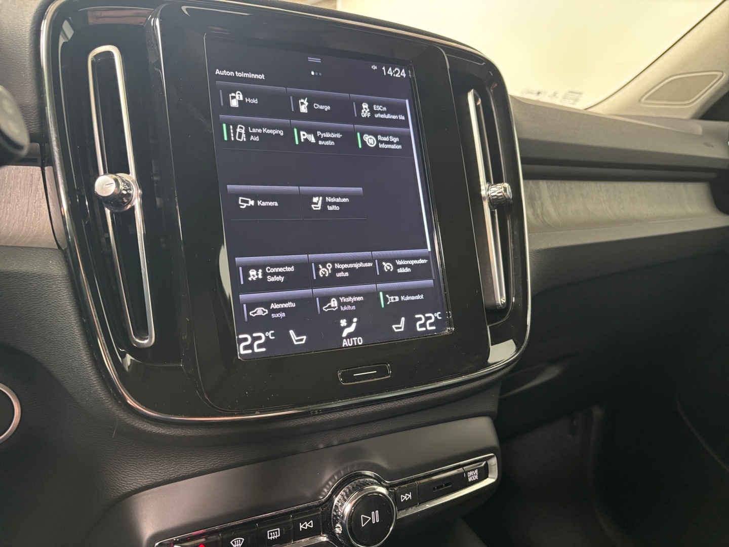 VOLVO XC40 2020