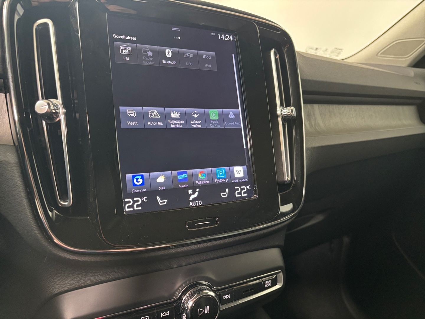 VOLVO XC40 2020